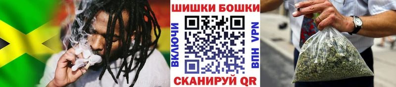 Купить наркотики сайты Фурманов Марихуана Псилоцибиновые грибы ГАШИШ СОЛЬ OMG рабочий сайт Кокаин Амфетамин МЕФ