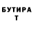 МЕТАДОН VHQ Ruslan Kishkentaev