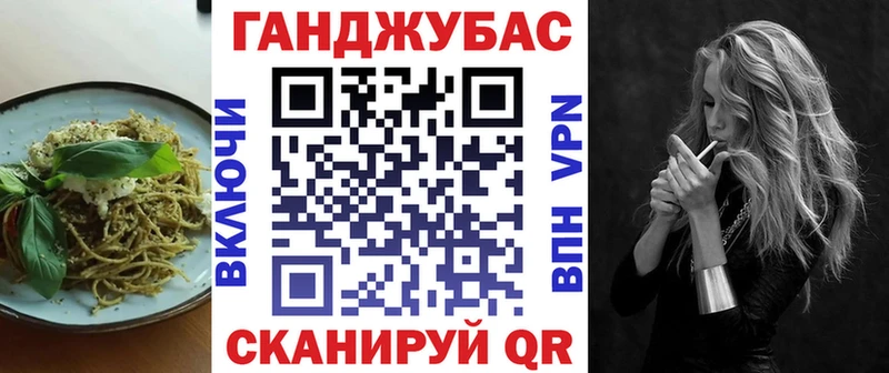 что такое   мориарти официальный сайт  Печенье с ТГК конопля  Фурманов 