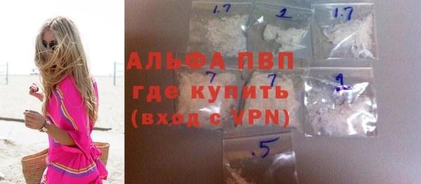 герыч Алексеевка