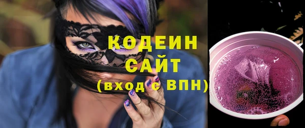 марки lsd Алексин
