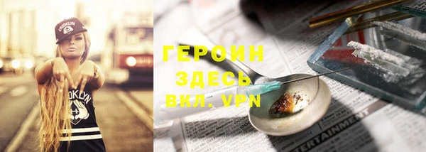 марки lsd Алексин