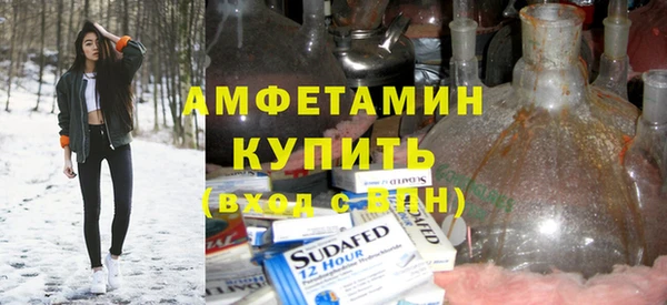 apvp Арсеньев
