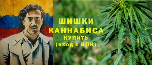 марки lsd Алексин