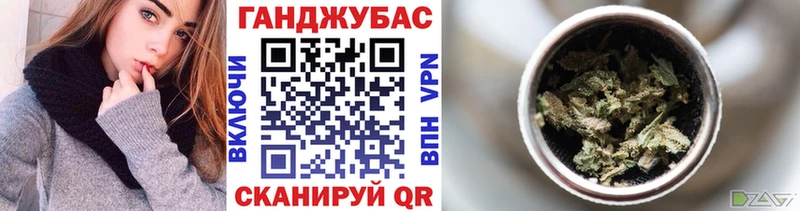 Каннабис THC 21%  omg вход  Фурманов 